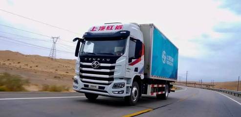 領銜冷鏈路 敢為天下‘鮮’，這輛冷藏車確實‘有點東西’